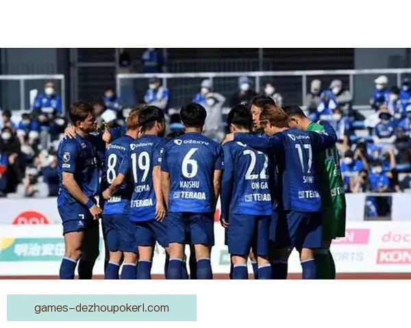 今治惜败爱媛FC终场失一球赛况回顾